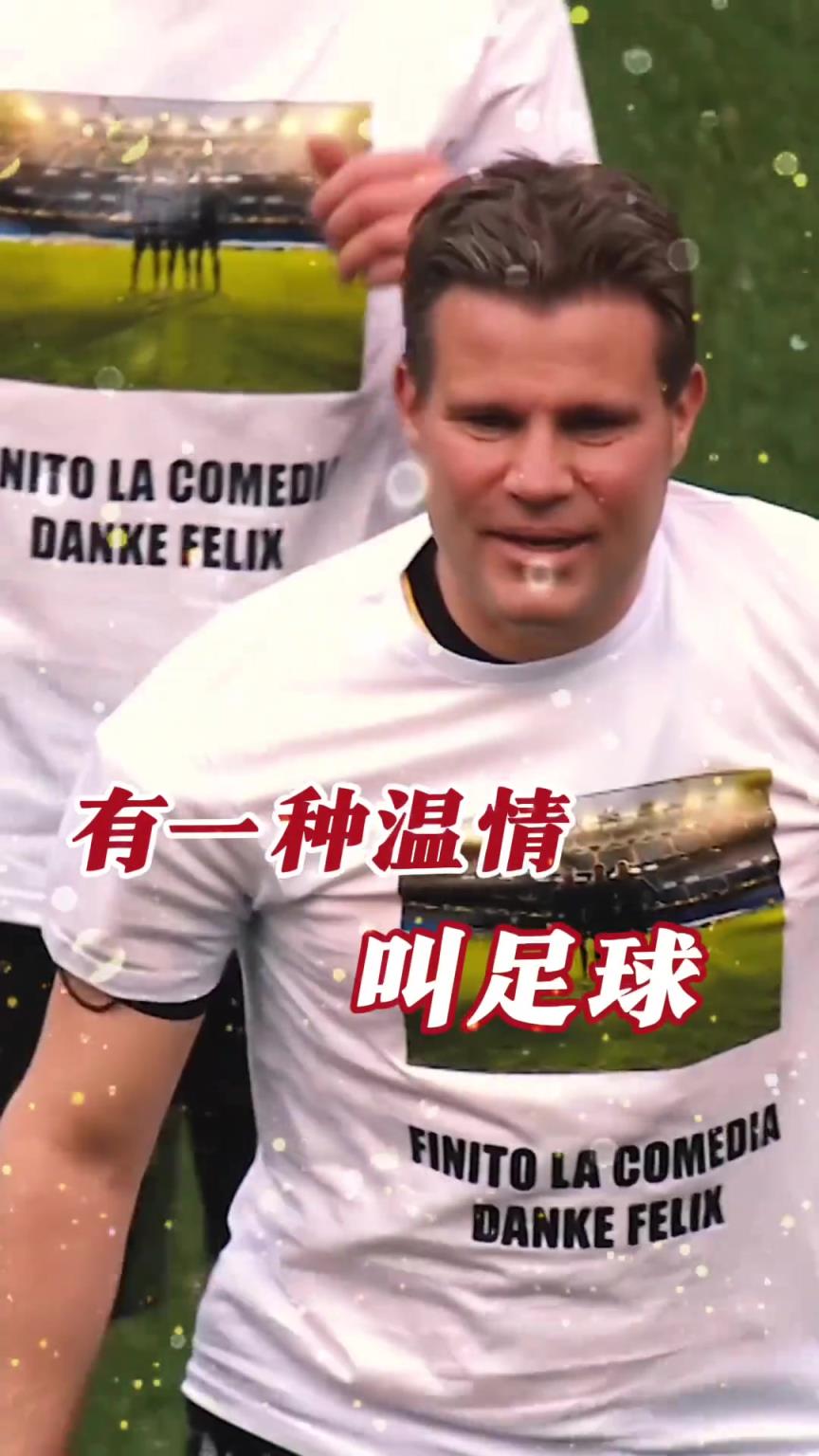 起猛了？裁判竟被眾人出牌罰下！